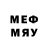 МЕТАМФЕТАМИН Methamphetamine DamageMelody