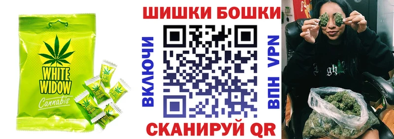 Еда ТГК конопля  сколько стоит  Инза 