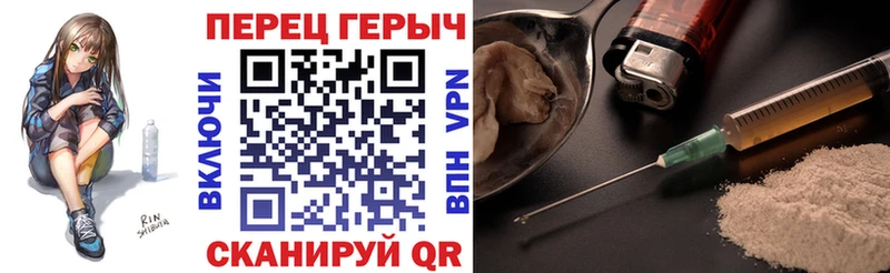Героин Афган  Инза 