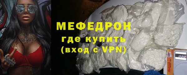 ALPHA PVP Верея
