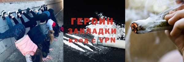 МДПВ Горняк