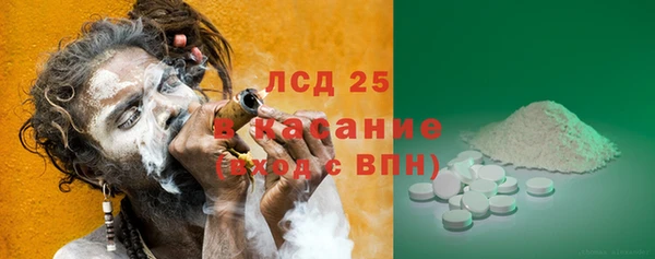 героин Вязники