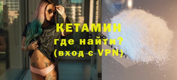 героин Вязники