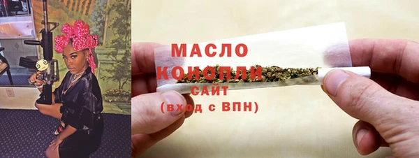героин Вязники