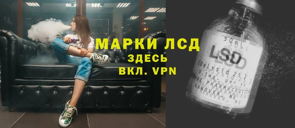 героин Вязники