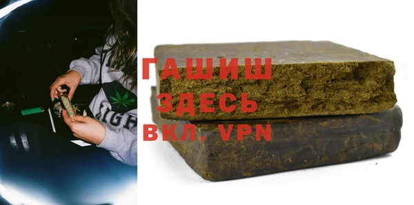 МДПВ Горняк