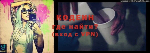 МДПВ Горняк