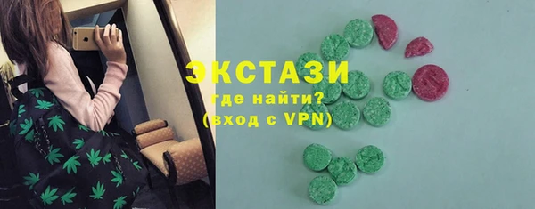 героин Вязники