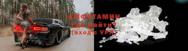 МДПВ Горняк