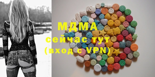 МДПВ Горняк