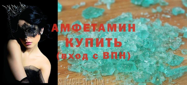 героин Вязники