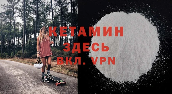 героин Вязники