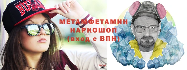 героин Вязники