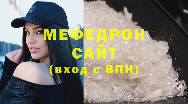героин Вязники
