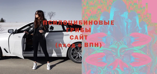 героин Вязники